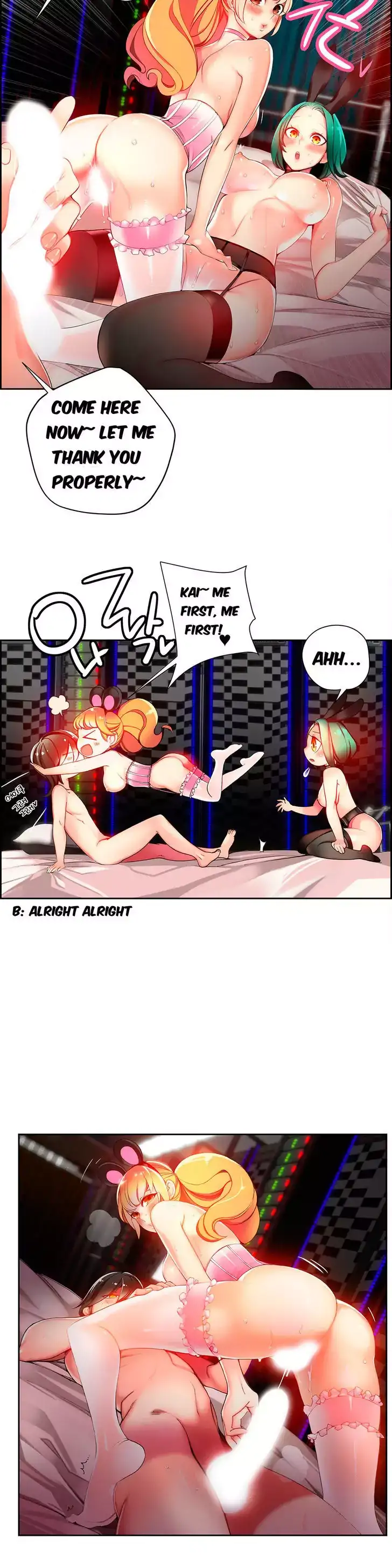 Lilith’s Cord Chapter 15 Page 10