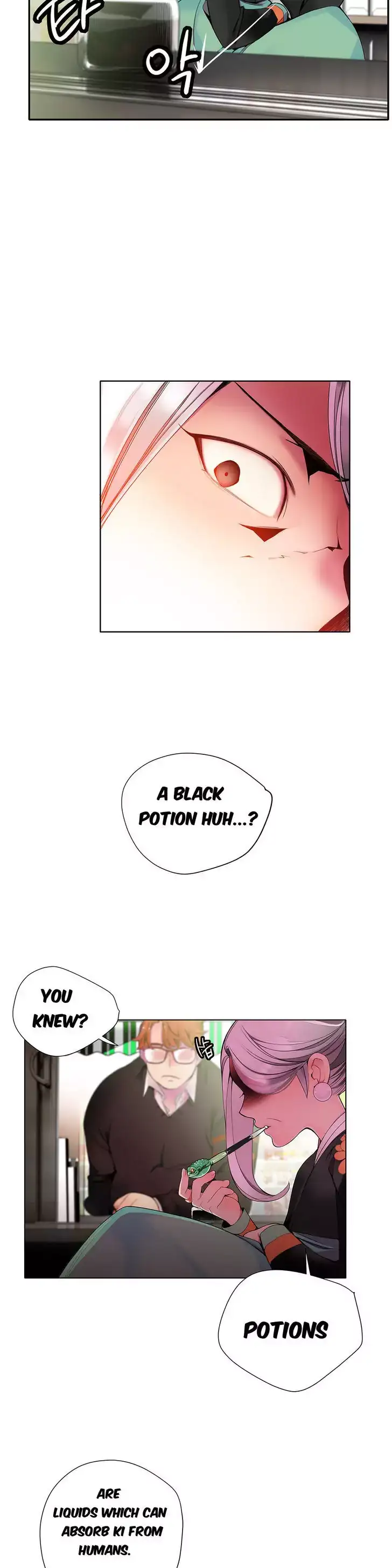 Lilith’s Cord Chapter 15 Page 3