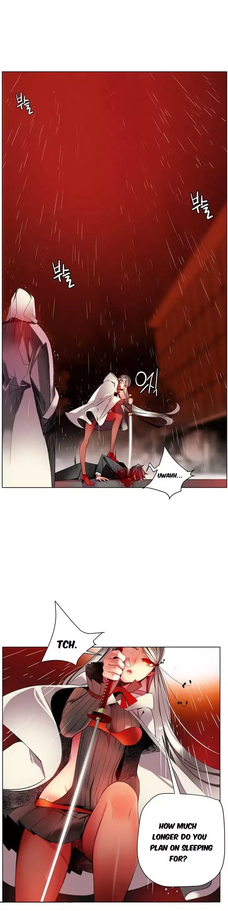 Lilith’s Cord Chapter 17 Page 6