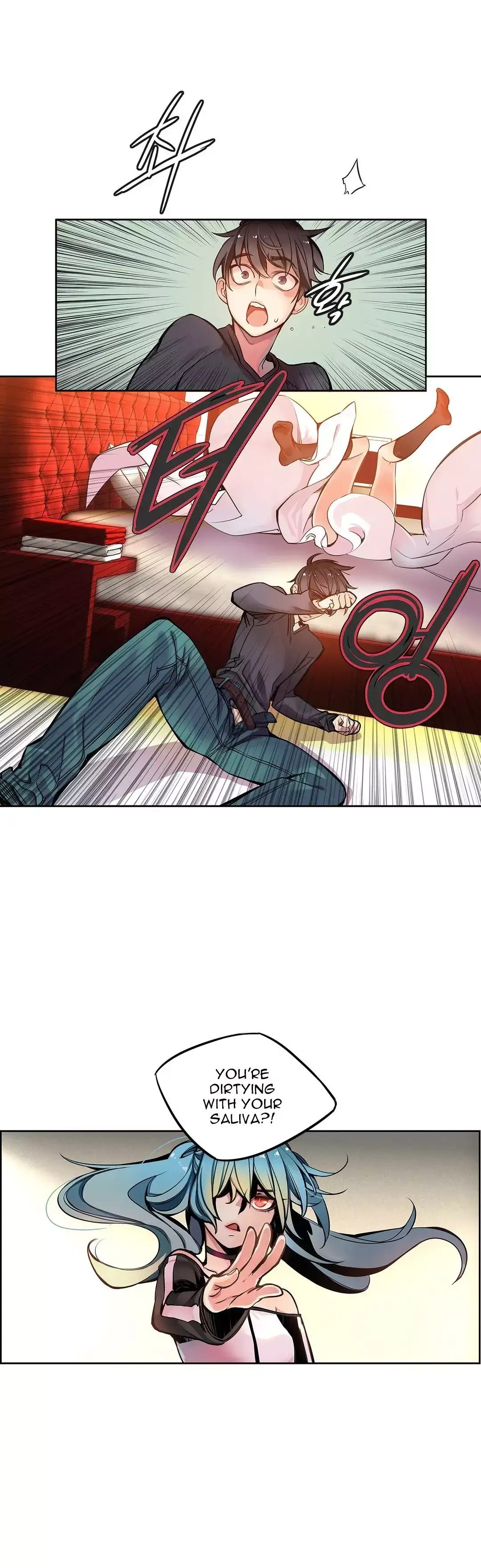 Lilith’s Cord Chapter 3 Page 17