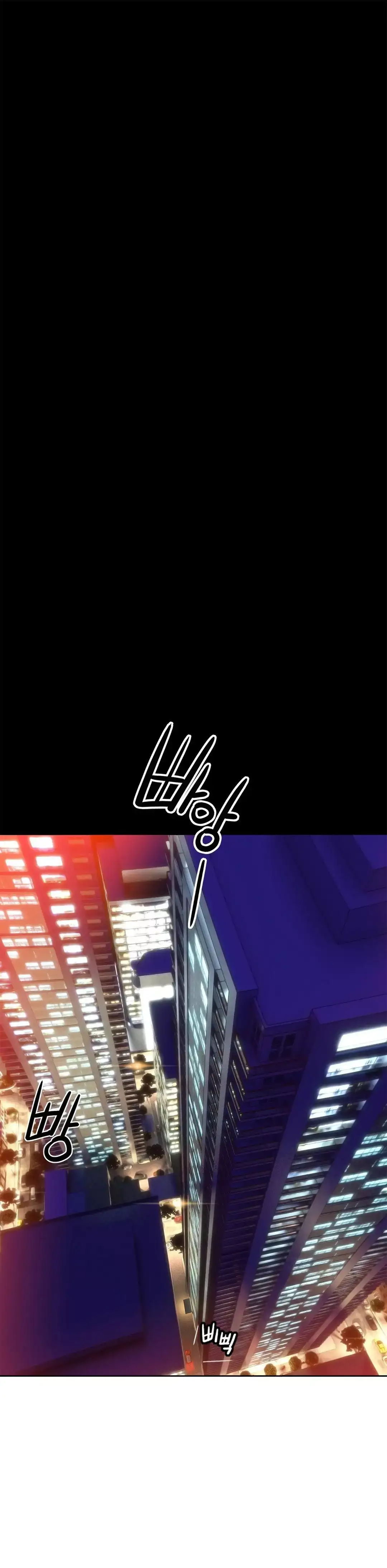 Lilith’s Cord Chapter 3 Page 2