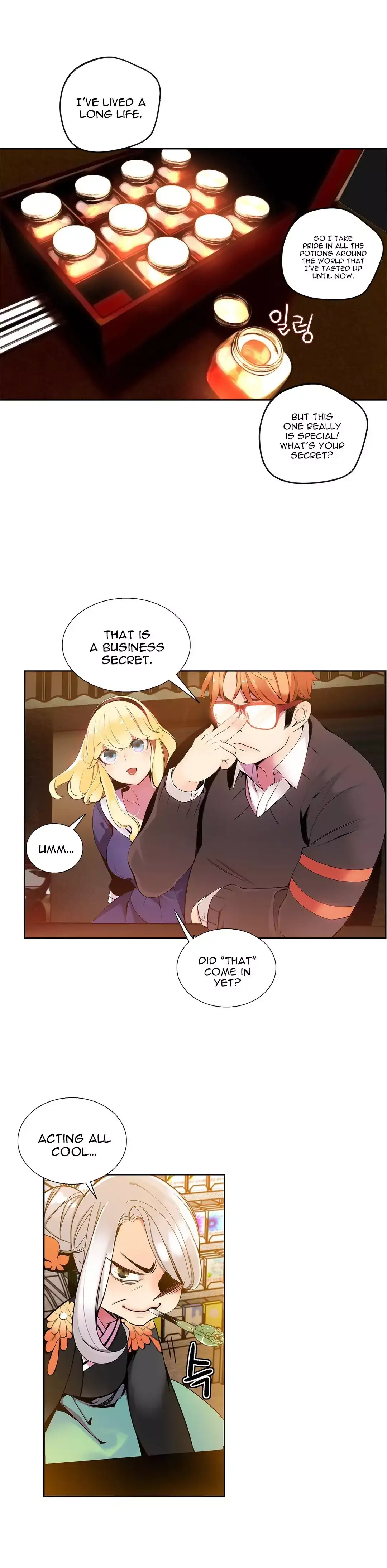 Lilith’s Cord Chapter 3 Page 6