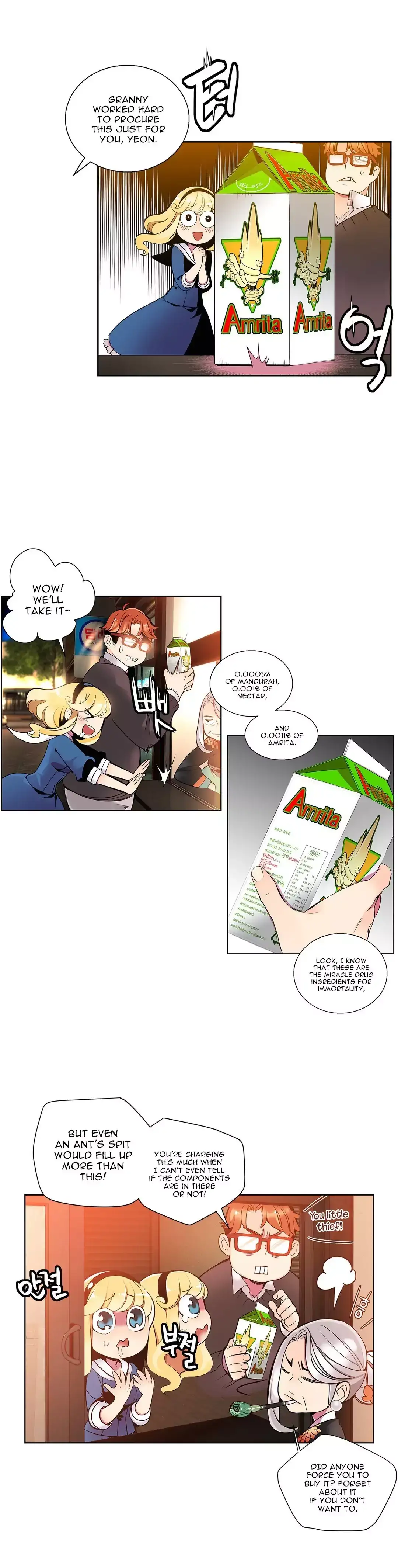 Lilith’s Cord Chapter 3 Page 7