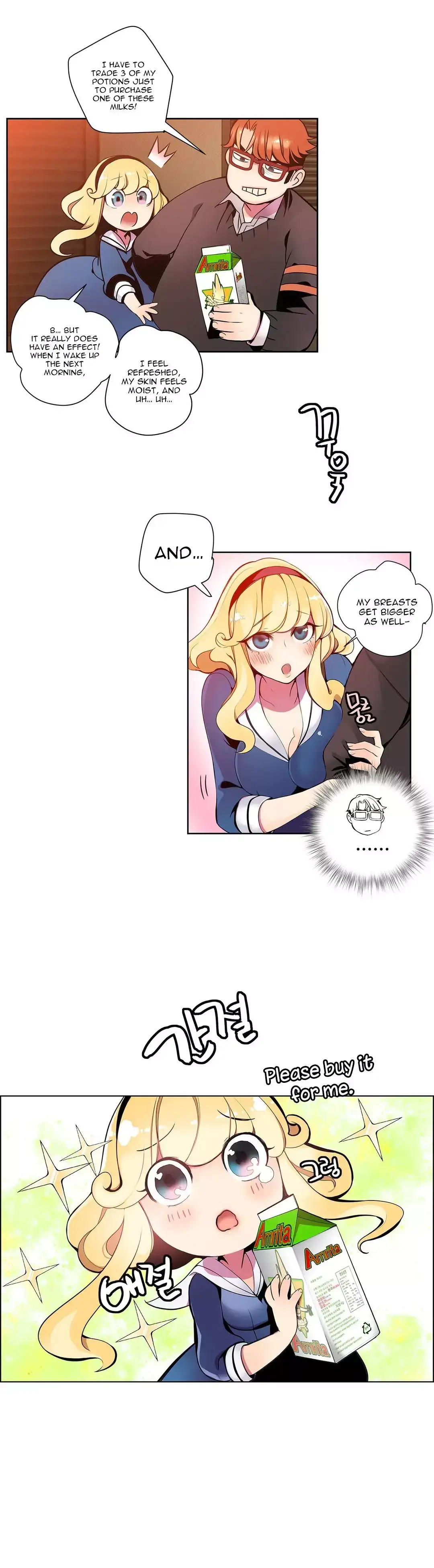 Lilith’s Cord Chapter 3 Page 8