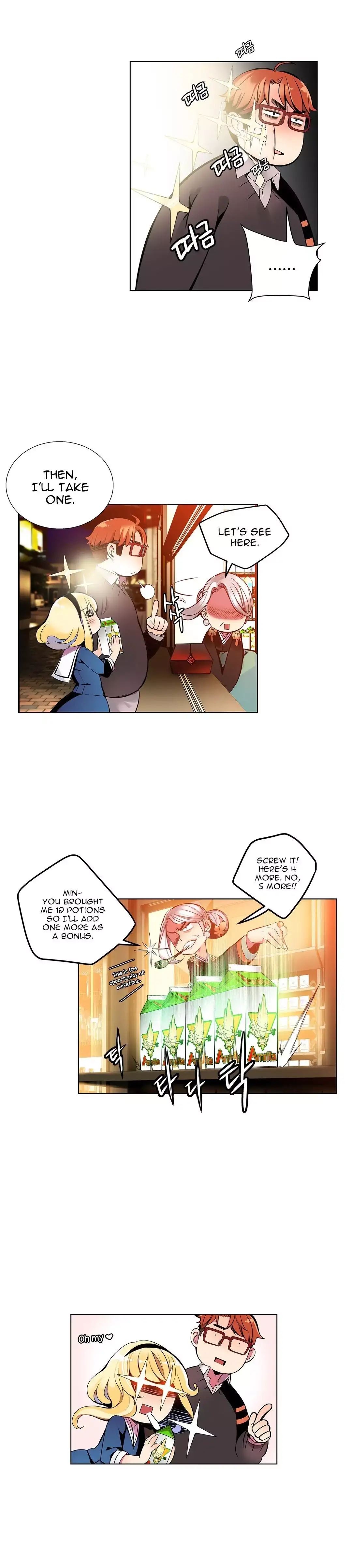 Lilith’s Cord Chapter 3 Page 9