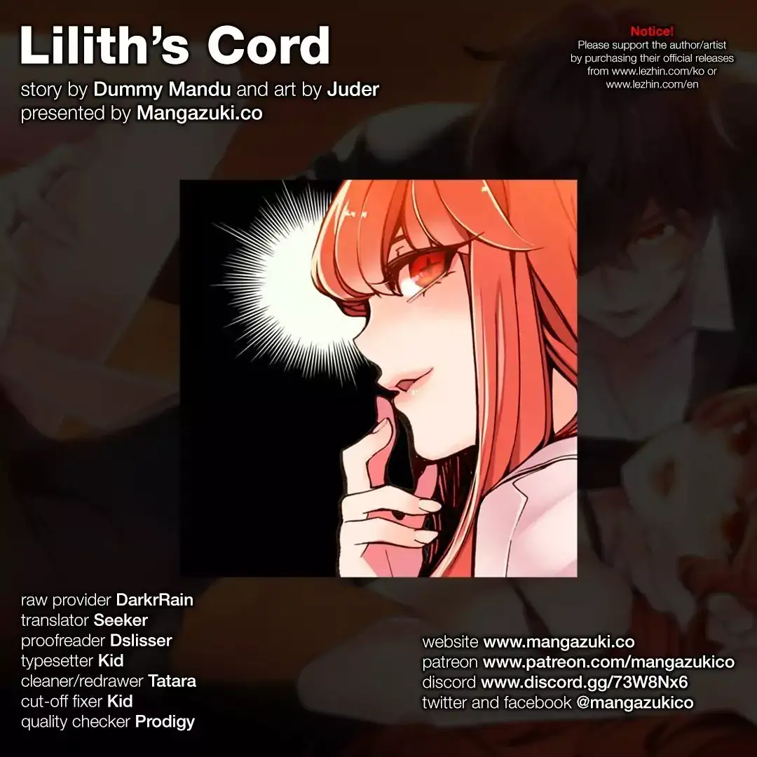 Lilith’s Cord Chapter 4 Page 1