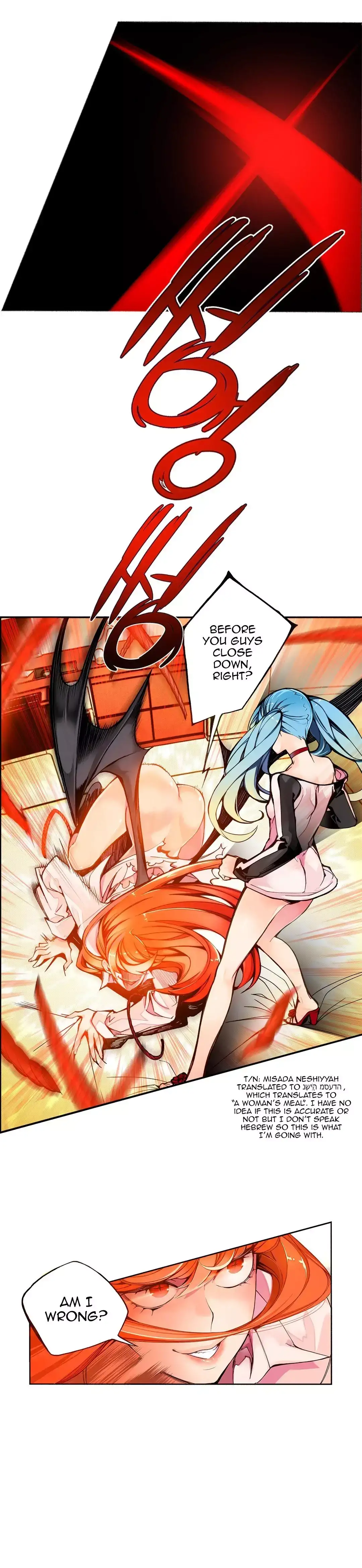 Lilith’s Cord Chapter 4 Page 11