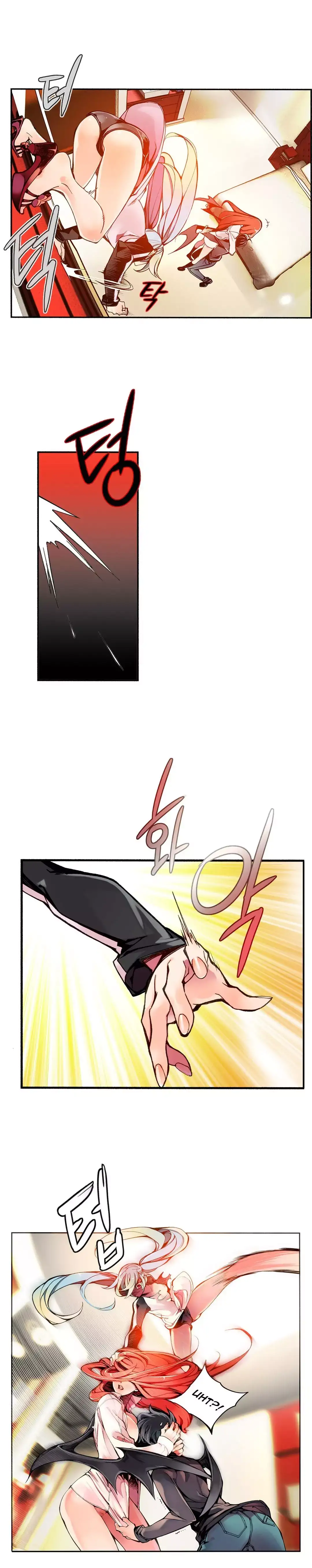 Lilith’s Cord Chapter 4 Page 16