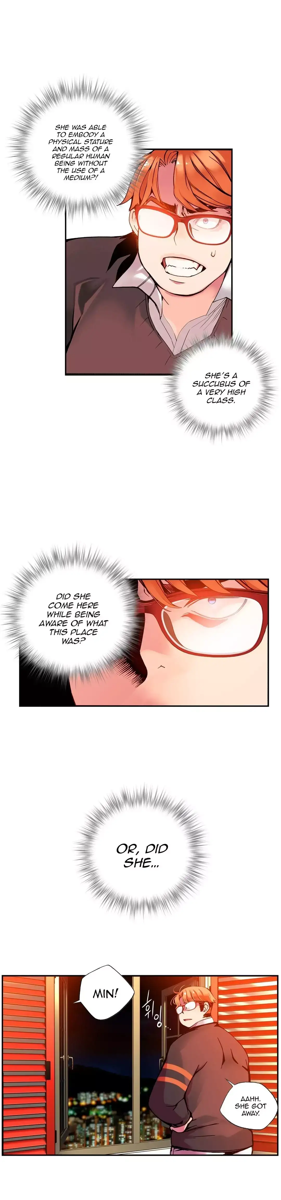 Lilith’s Cord Chapter 5 Page 11
