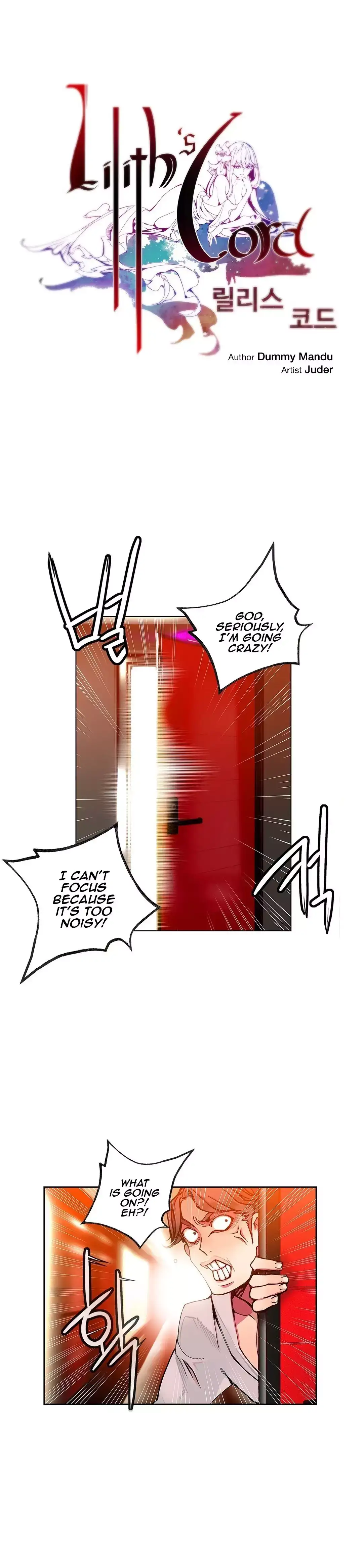 Lilith’s Cord Chapter 5 Page 3