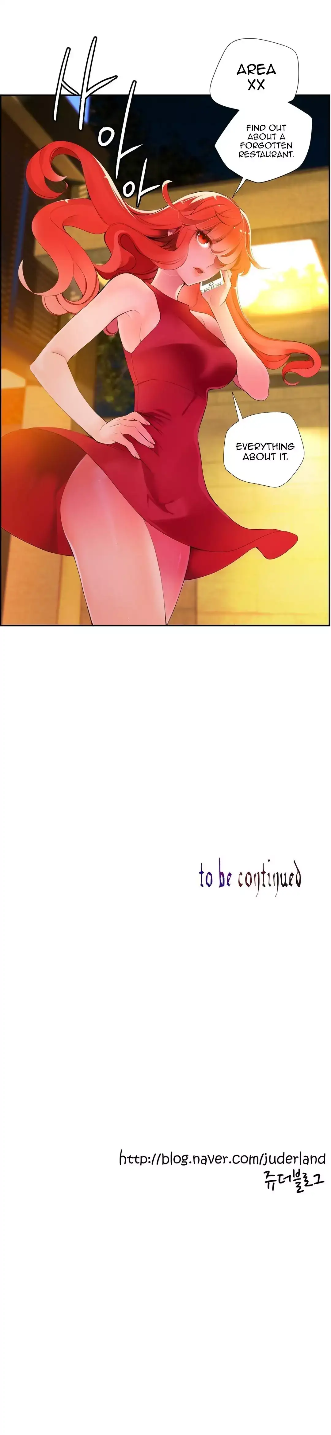 Lilith’s Cord Chapter 5 Page 30