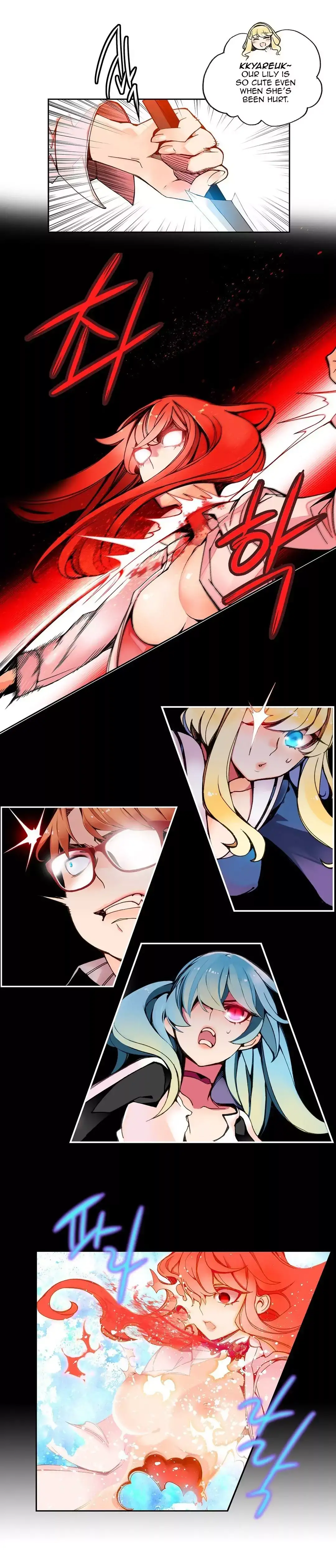 Lilith’s Cord Chapter 5 Page 9