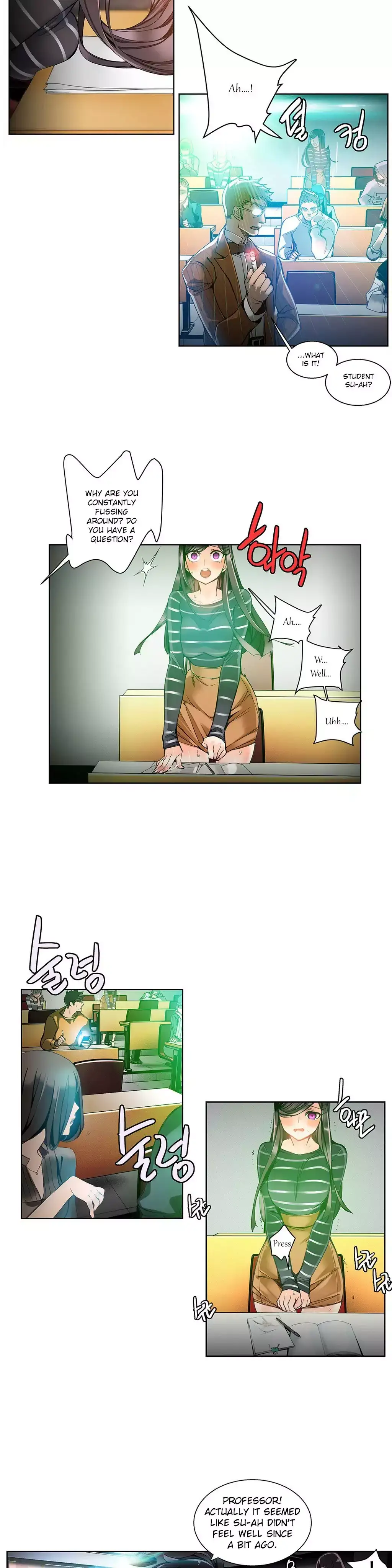 Lilith’s Cord Chapter 7 Page 2