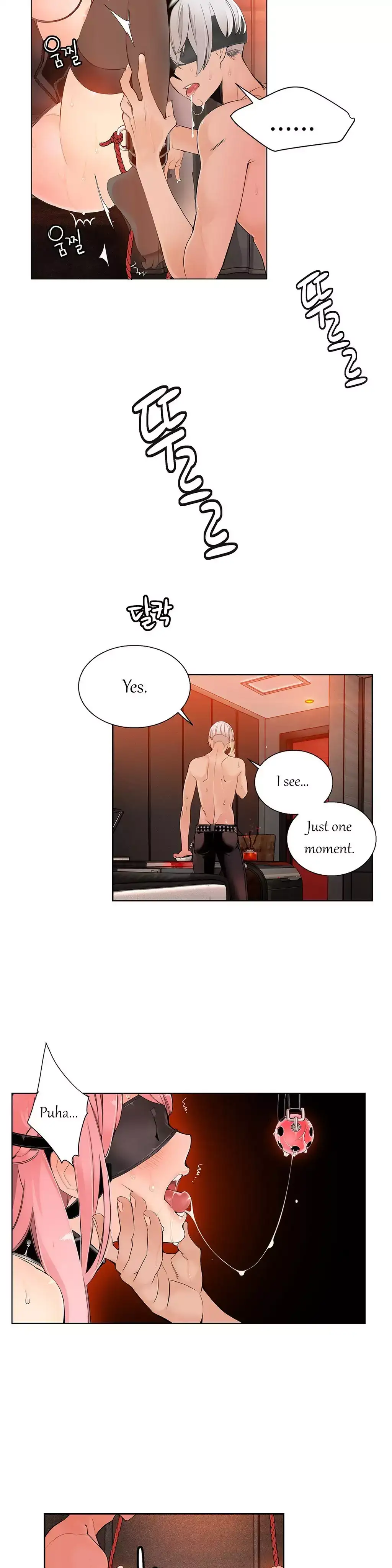 Lilith’s Cord Chapter 7 Page 24