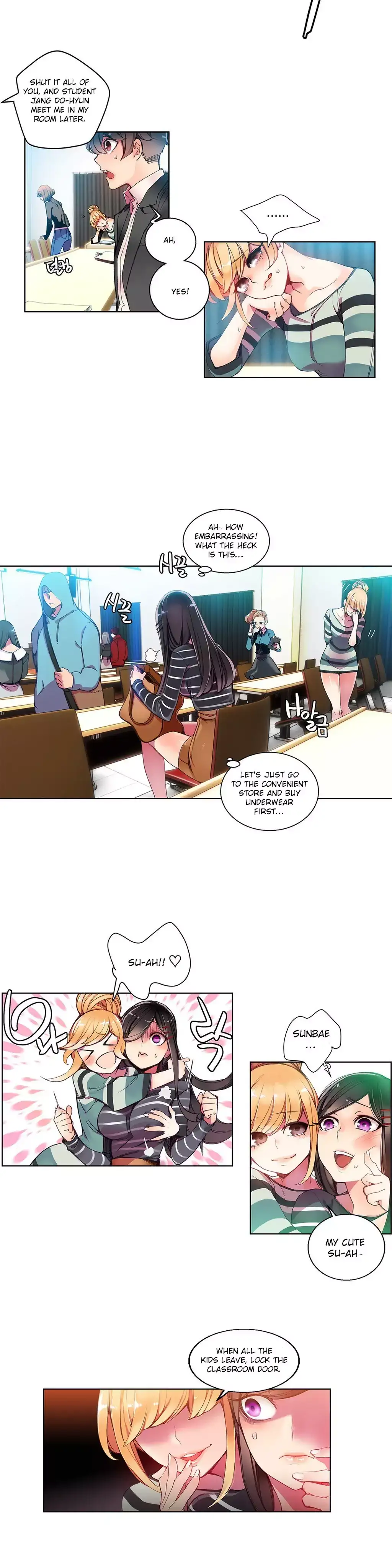 Lilith’s Cord Chapter 7 Page 4