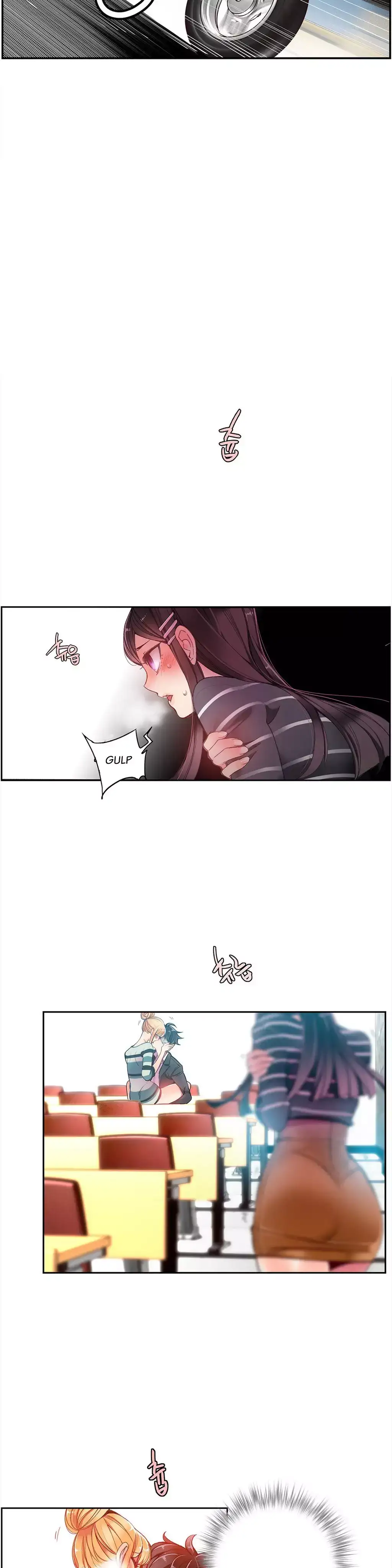 Lilith’s Cord Chapter 8 Page 13