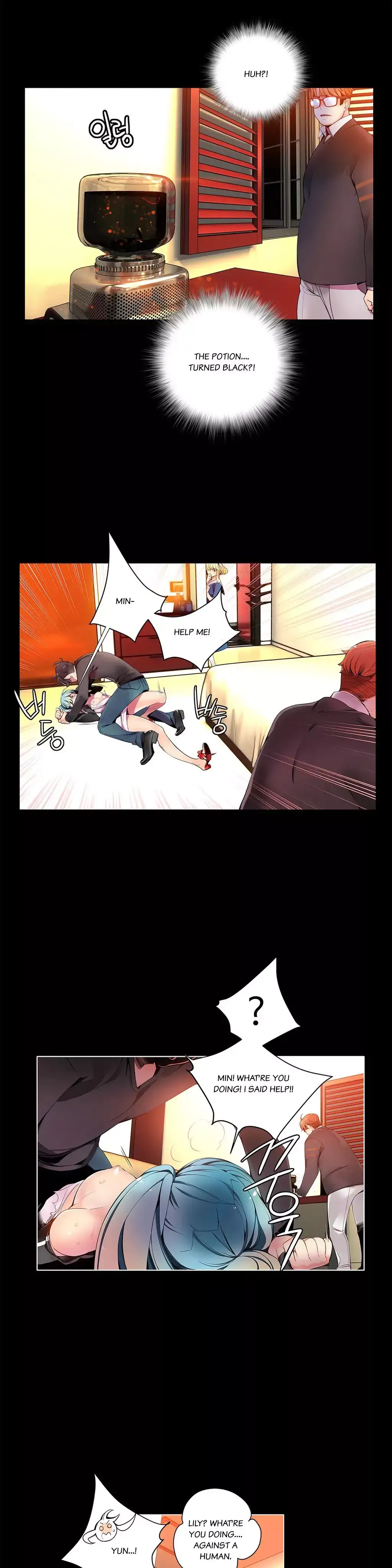 Lilith’s Cord Chapter 8 Page 4