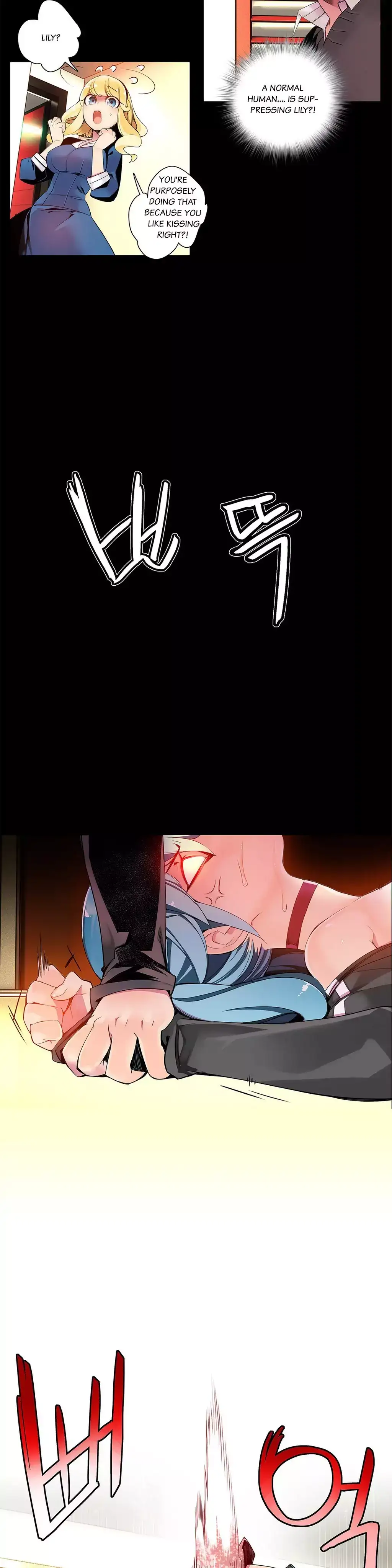 Lilith’s Cord Chapter 8 Page 8