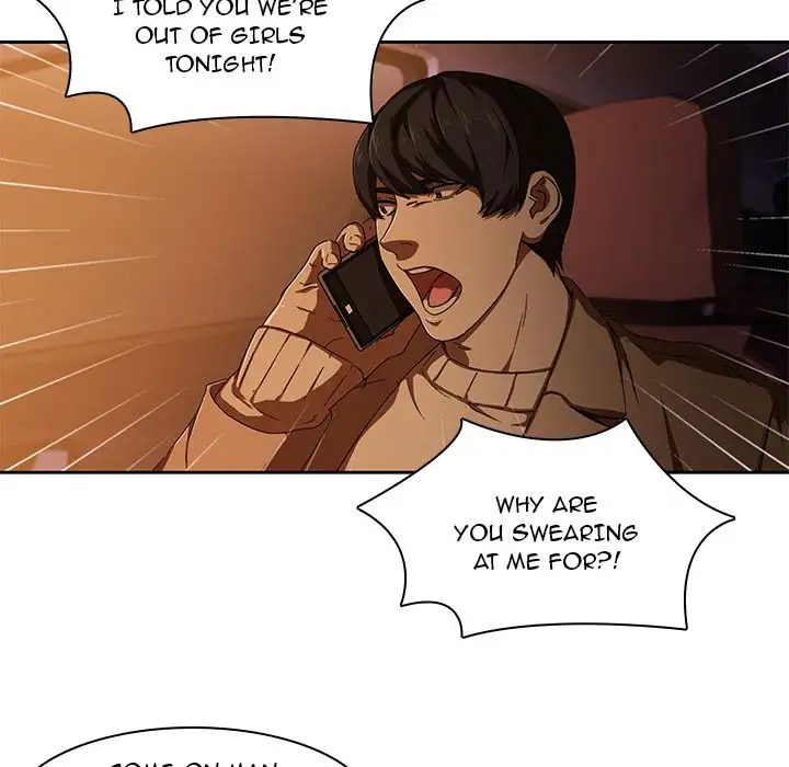 Our Twenties Chapter 11 Page 21