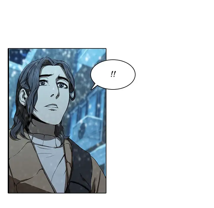 Our Twenties Chapter 14 Page 24