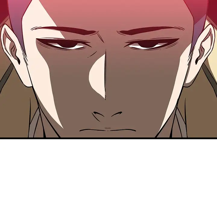 Our Twenties Chapter 17 Page 39