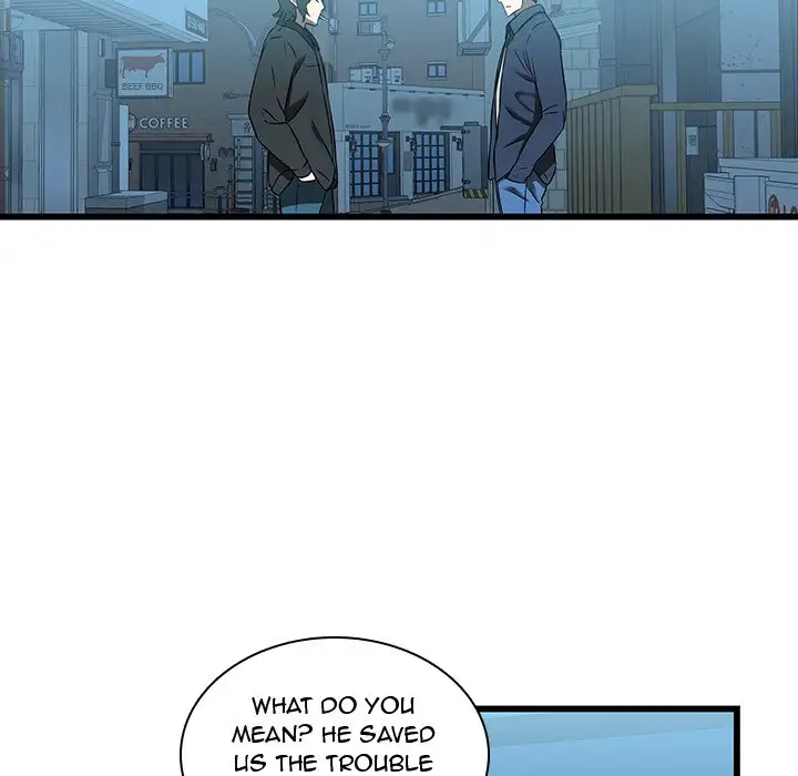 Our Twenties Chapter 17 Page 41