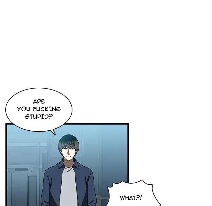 Our Twenties Chapter 17 Page 43