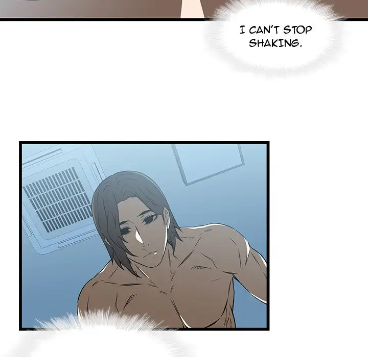 Our Twenties Chapter 17 Page 6