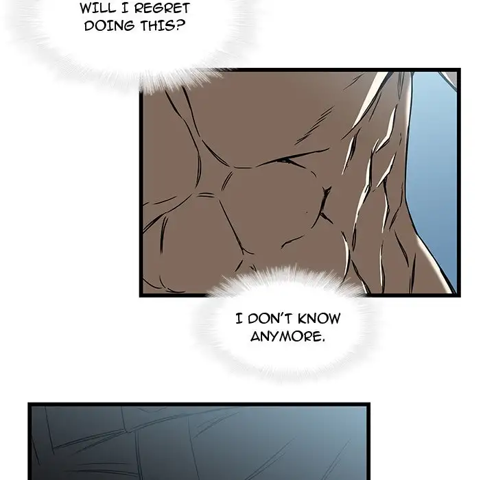 Our Twenties Chapter 17 Page 7