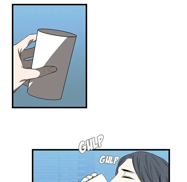 Our Twenties Chapter 17 Page 76