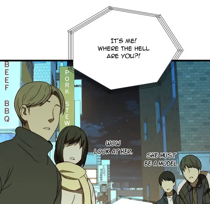 Our Twenties Chapter 19 Page 71