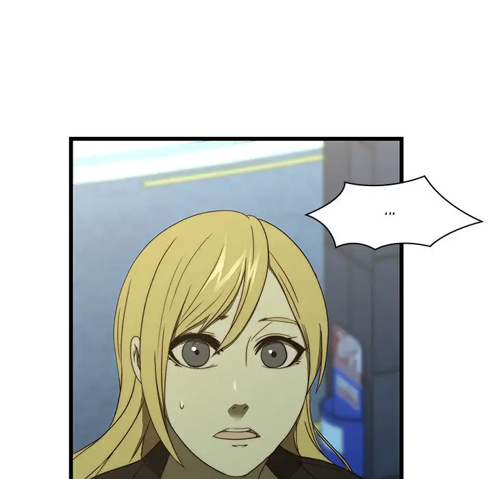 Our Twenties Chapter 19 Page 81