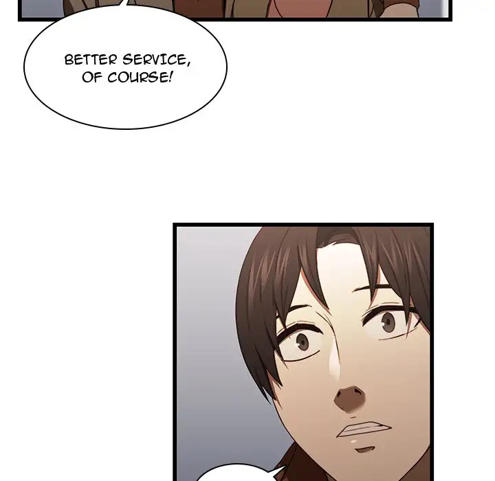 Our Twenties Chapter 20 Page 16