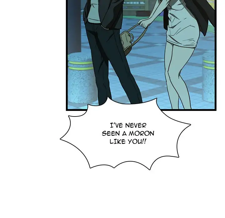 Our Twenties Chapter 20 Page 27