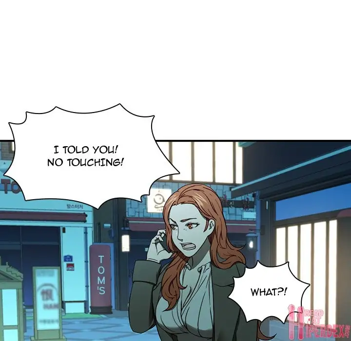 Our Twenties Chapter 20 Page 69