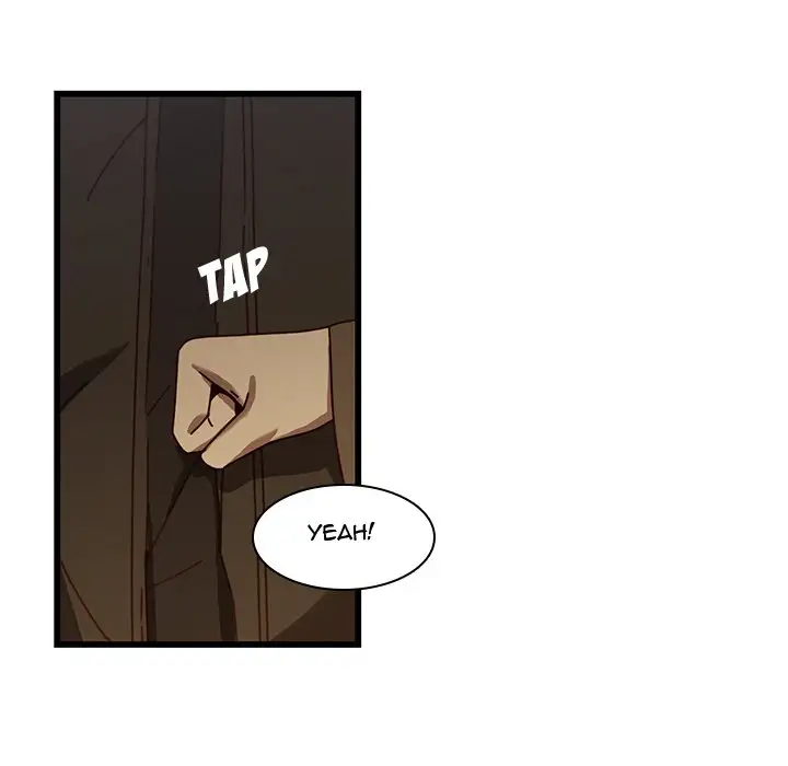 Our Twenties Chapter 24 Page 13