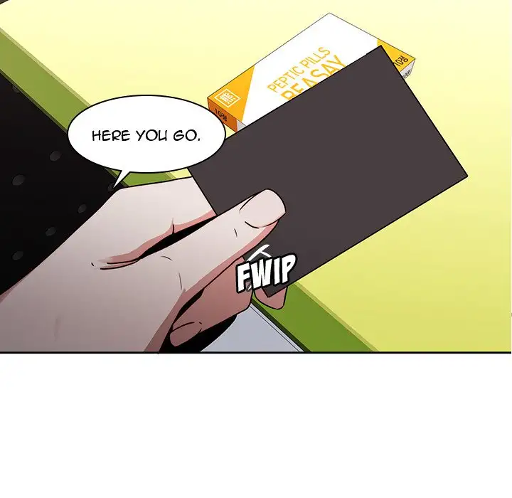 Our Twenties Chapter 26 Page 25