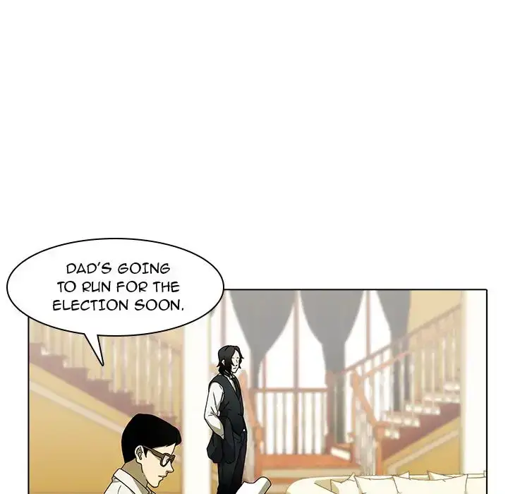 Our Twenties Chapter 3 Page 42