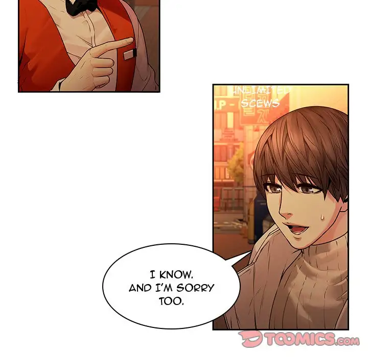 Our Twenties Chapter 31 Page 8