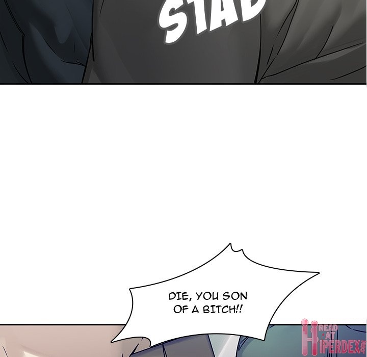 Our Twenties Chapter 42 Page 16