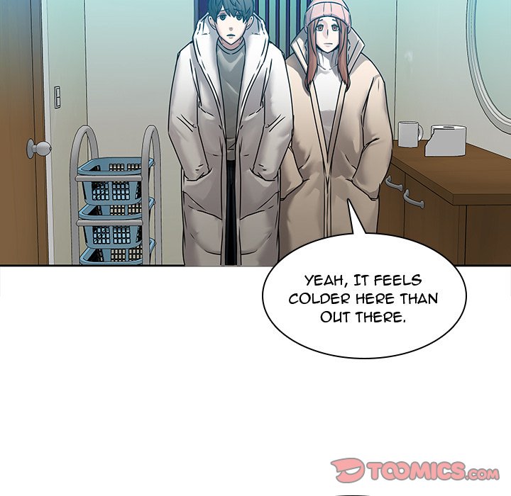 Our Twenties Chapter 43 Page 46