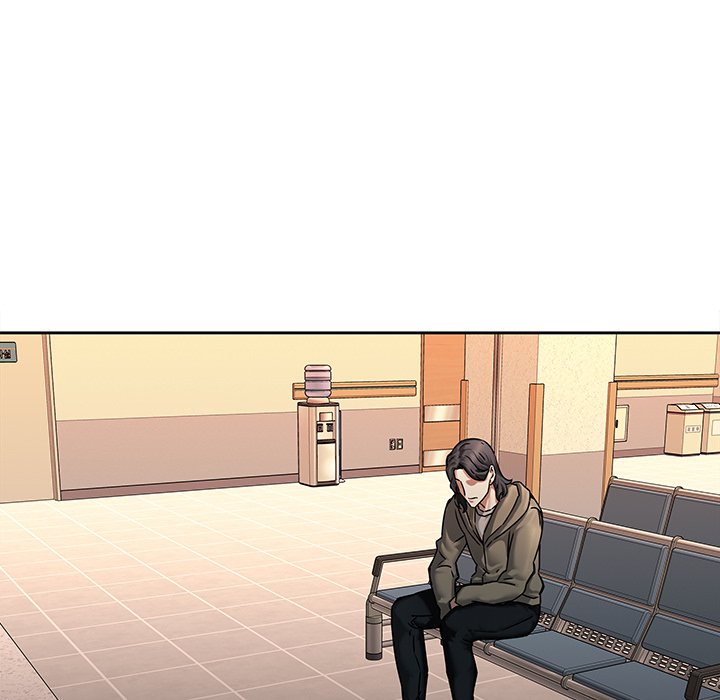 Our Twenties Chapter 43 Page 5