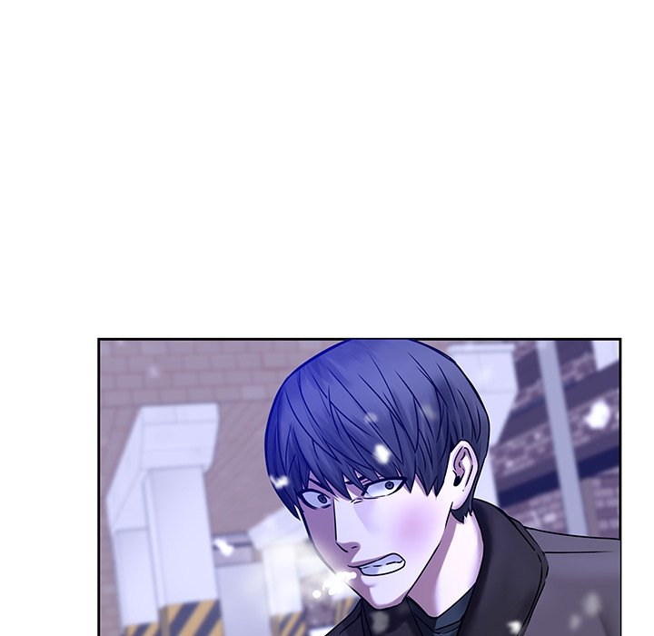 Our Twenties Chapter 46 Page 51
