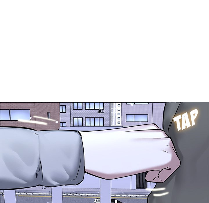 Our Twenties Chapter 47 Page 41