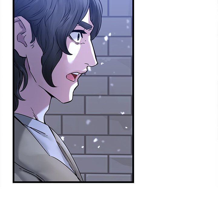 Our Twenties Chapter 48 Page 39