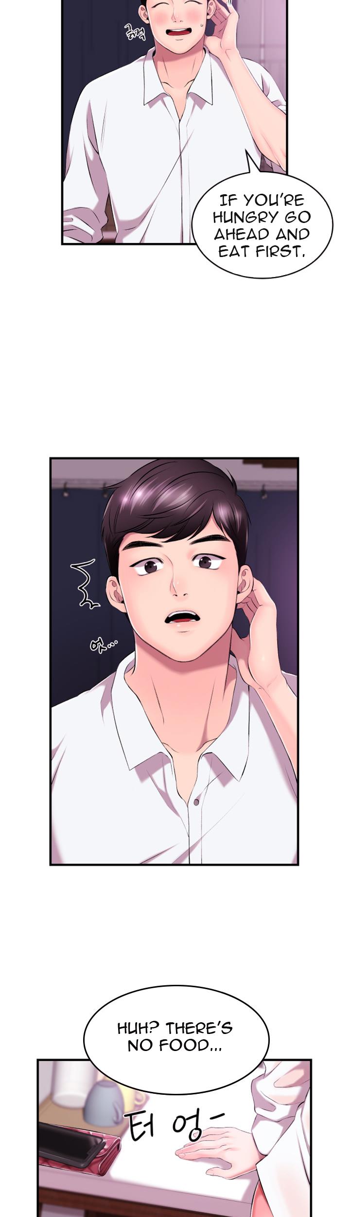 Announcer Chapter 1 Page 49