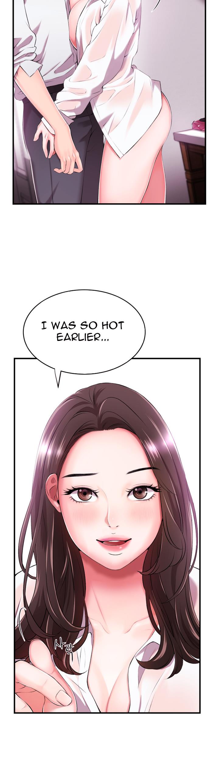 Announcer Chapter 1 Page 51