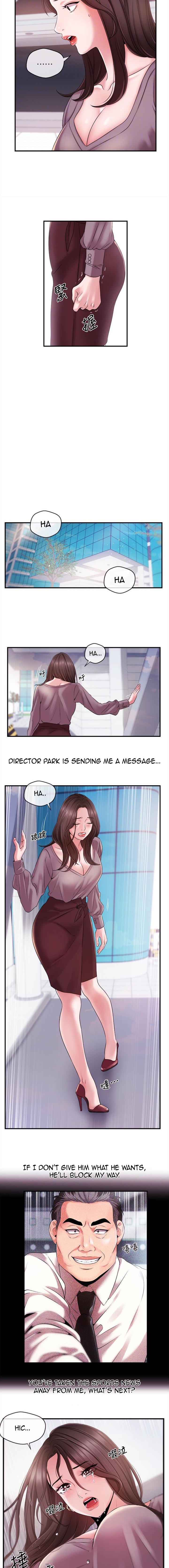 Announcer Chapter 10 Page 8