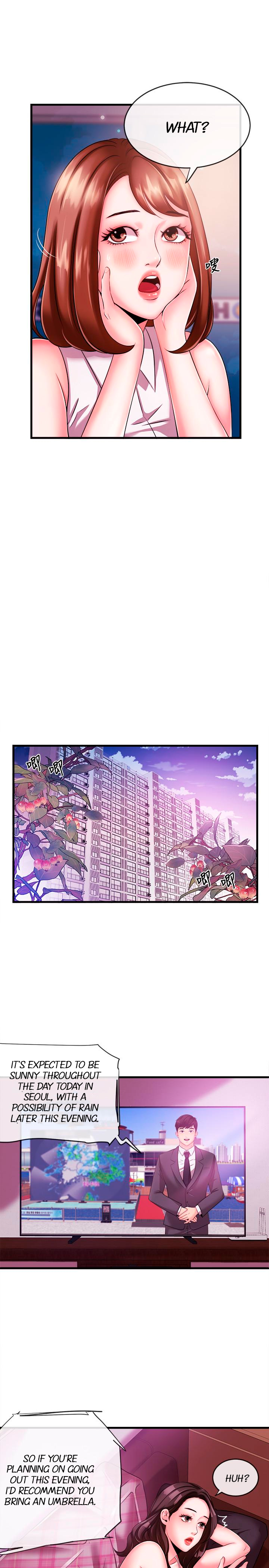 Announcer Chapter 4 Page 15