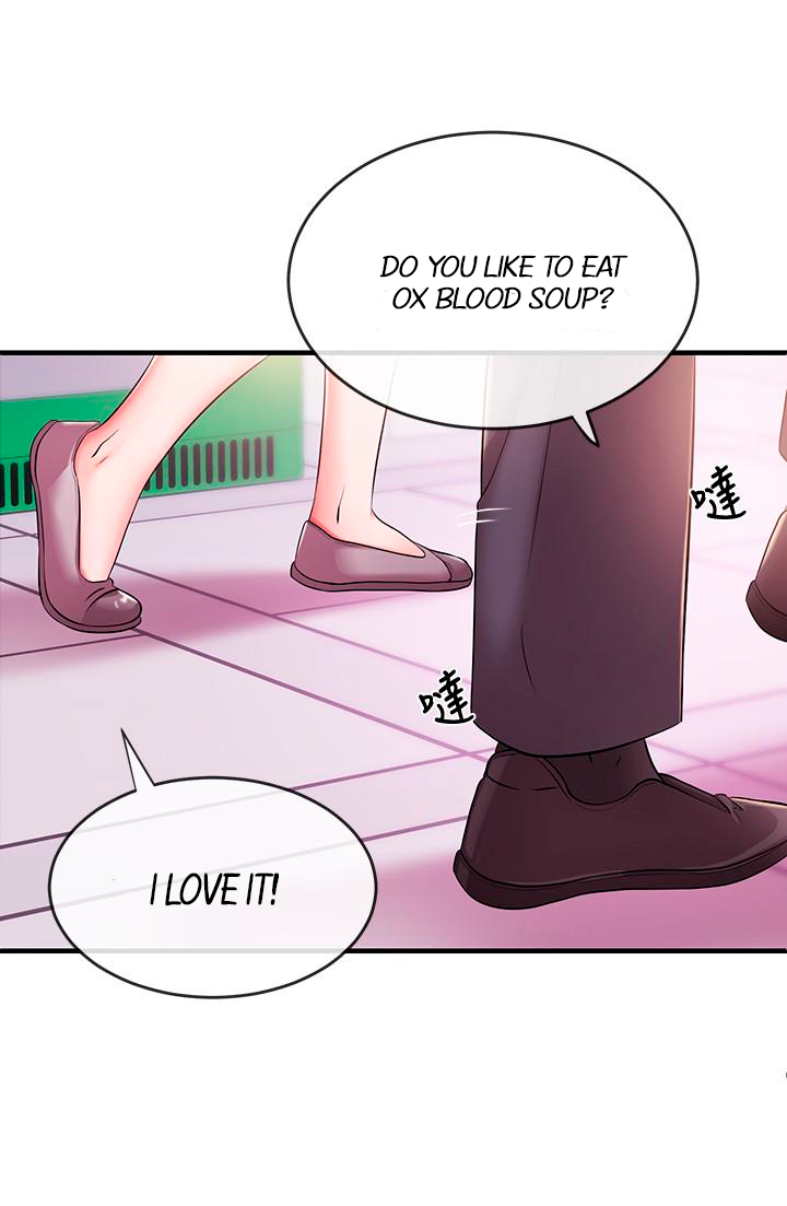 Announcer Chapter 4 Page 26